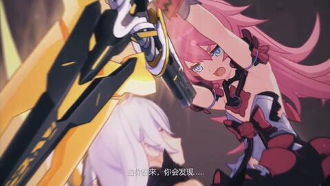 崩坏三最新爆料剧情,神秘力量觉醒，命运之战一触即发！